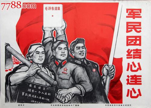 高中毕业证丢了有影响