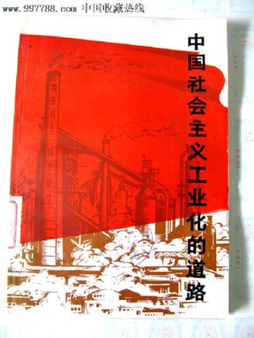 哥伦比亚大学本科成绩单