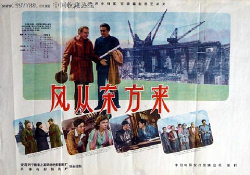 公寓也是不动产权证吗
